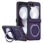 For Samsung Galaxy Z Flip4 5G 360 Degree Stand MagSafe Magnetic All-inclusive Phone Case(Dark Purple) - 1