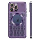 For iPhone 12 Pro Spring Buckle MagSafe Magnetic Metal Aromatherapy Phone Case(Purple) - 1