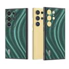 For Samsung Galaxy S24 Ultra 5G ABEEL Galactic Pattern Protective Phone Case(Green) - 1