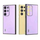 For Samsung Galaxy S24 Ultra 5G ABEEL Ecological Leather Shockproof PU Phone Case(Purple) - 1
