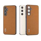For Samsung Galaxy S24 5G ABEEL Carbon Fiber Texture Protective Phone Case(Light Brown) - 1