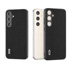 For Samsung Galaxy S24 5G ABEEL Carbon Fiber Texture Protective Phone Case(Black) - 1