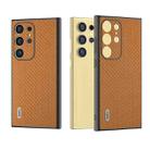 For Samsung Galaxy S24 Ultra 5G ABEEL Carbon Fiber Texture Protective Phone Case(Light Brown) - 1