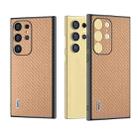 For Samsung Galaxy S24 Ultra 5G ABEEL Carbon Fiber Texture Protective Phone Case(Gold) - 1