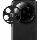 For Xiaomi 14 Ultra 5G IMAK Metal Camera Lens Protector Cover - 1