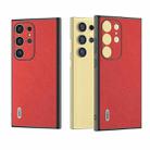 For Samsung Galaxy S24 Ultra 5G ABEEL Cross Texture Genuine Leather Phone Case(Red) - 1