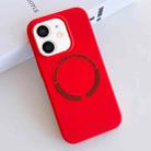 For iPhone 11 MagSafe Magnetic Liquid Silicone Phone Case(Red) - 1