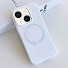 For iPhone 14 MagSafe Magnetic Liquid Silicone Phone Case(White) - 1