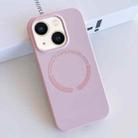 For iPhone 14 Plus MagSafe Magnetic Liquid Silicone Phone Case(Pink) - 1