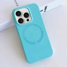 For iPhone 15 Pro MagSafe Magnetic Liquid Silicone Phone Case(Lake Blue) - 1