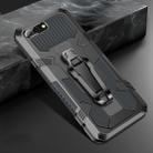 For iPhone 8 Plus & 7 Plus Machine Armor Warrior Shockproof PC + TPU Protective Case(Space Gray) - 1