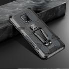 For Xiaomi Redmi Note 9S Machine Armor Warrior Shockproof PC + TPU Protective Case(Space Gray) - 1