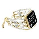 For Apple Watch SE 2023 44mm Butterfly Chain Bracelet Metal Watch Band(Transparent Gold) - 1