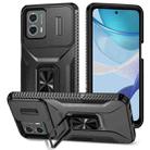 For Motorola Moto G 5G 2023/4G 2023 Sliding Camshield Holder Phone Case(Black) - 1