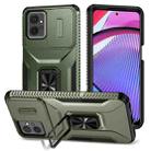 For Motorola Moto G Power 2023 Sliding Camshield Holder Phone Case(Alpine Green) - 1