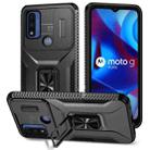 For Motorola G Pure/G Play 2023/G Power 2022 Sliding Camshield Holder Phone Case(Black) - 1