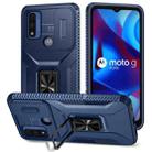 For Motorola G Pure/G Play 2023/G Power 2022 Sliding Camshield Holder Phone Case(Blue) - 1