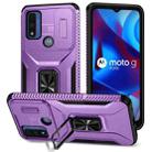 For Motorola G Pure/G Play 2023/G Power 2022 Sliding Camshield Holder Phone Case(Purple) - 1