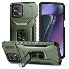 For Motorola Moto G Stylus 5G 2023 Sliding Camshield Holder Phone Case(Alpine Green) - 1