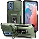 For Motorola Moto G Play 2024 Sliding Camshield Holder Phone Case(Alpine Green) - 1