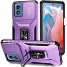 For Motorola Moto G Play 2024 Sliding Camshield Holder Phone Case(Purple) - 1