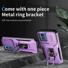 For Motorola Moto G Play 2024 Sliding Camshield Holder Phone Case(Purple) - 2