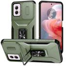 For Motorola Moto G Power 2024 Sliding Camshield Holder Phone Case(Alpine Green) - 1