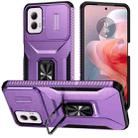 For Motorola Moto G Power 2024 Sliding Camshield Holder Phone Case(Purple) - 1