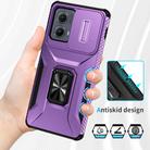 For Motorola Edge 5G 2024 Sliding Camshield Holder Phone Case(Purple) - 2