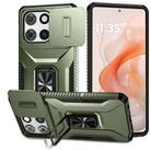 For Motorola Moto G Stylus 2025 Sliding Camshield Holder Phone Case(Alpine Green) - 1