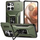 For Motorola Edge 5G 2025 Sliding Camshield Holder Phone Case(Alpine Green) - 1