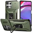 For Motorola Moto G Power / G Play 2025 Sliding Camshield Holder Phone Case(Alpine Green) - 1