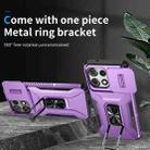 For Motorola Moto G Power / G Play 2025 Sliding Camshield Holder Phone Case(Purple) - 2