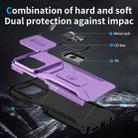 For Motorola Moto G Power / G Play 2025 Sliding Camshield Holder Phone Case(Purple) - 3