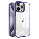 For iPhone 15 Pro Max 2.5mm Anti-slip Clear Acrylic Hybrid TPU Phone Case(Deep Purple) - 1