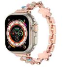 For Apple Watch Ultra 49mm 5-petaled Flower Zinc Alloy Chain Watch Band(Rose Gold Colorful) - 1