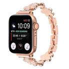 For Apple Watch SE 44mm 5-petaled Flower Zinc Alloy Chain Watch Band(Rose Gold) - 1