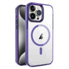 For iPhone 15 Pro Max 2.5mm MagSafe Acrylic Hybrid TPU Phone Case(Deep Purple) - 1