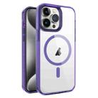 For iPhone 15 Pro 2.5mm MagSafe Acrylic Hybrid TPU Phone Case(Deep Purple) - 1