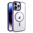 For iPhone 14 Pro 2.5mm MagSafe Acrylic Hybrid TPU Phone Case(Deep Purple) - 1