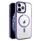 For iPhone 11 Pro Max 2.5mm MagSafe Acrylic Hybrid TPU Phone Case(Deep Purple) - 1