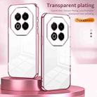 For Meizu Note 16 Transparent Plating Fine Hole Phone Case(Green) - 3