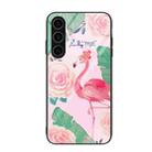 For Samsung Galaxy S24 5G Colorful Painted Glass Phone Case(Flamingo) - 1