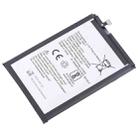 For Tecno Spark 7 / Spark 7T Battery Replacement BL-58CT 6000mAh - 2