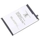 For Tecno Spark 7 / Spark 7T Battery Replacement BL-58CT 6000mAh - 3