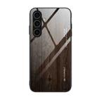 For Samsung Galaxy S24 5G Wood Grain Glass Phone Case(Black) - 1
