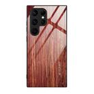 For Samsung Galaxy S24 Ultra 5G Wood Grain Glass Phone Case(Coffee) - 1