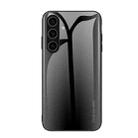 For Samsung Galaxy S24+ 5G Texture Gradient Glass TPU Phone Case(Black) - 1