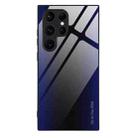 For Samsung Galaxy S24 Ultra 5G Texture Gradient Glass TPU Phone Case(Dark Blue) - 1