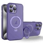 For iPhone 15 Pro Max MagSafe Holder PC Hybrid TPU Phone Case(Deep Purple) - 1